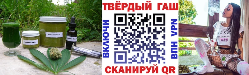 Cannafood конопля  дарк нет телеграм  Шарыпово  продажа наркотиков 