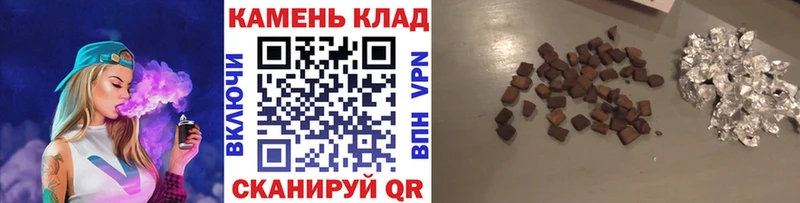купить  сайты  Шарыпово  ГАШИШ ice o lator 