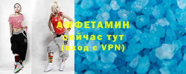 крисы Остров