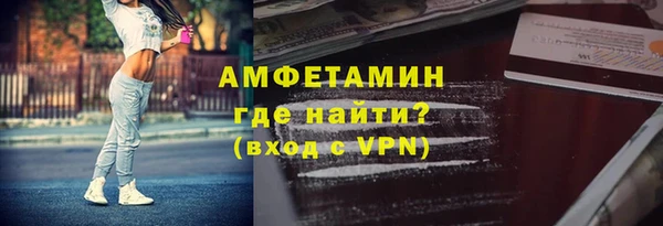 apvp Весьегонск