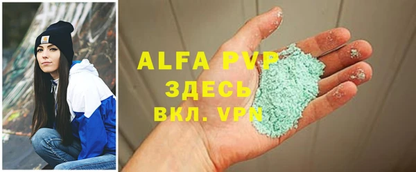 крисы Остров