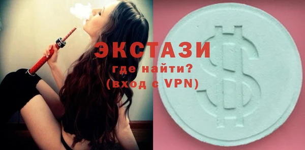 крисы Остров