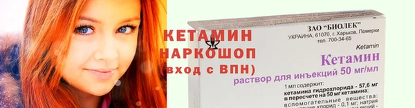 крисы Остров
