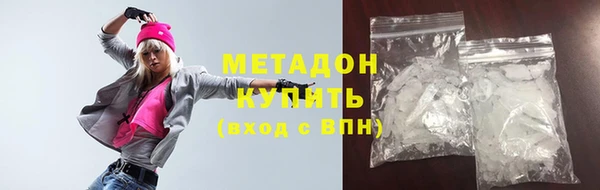 крисы Остров