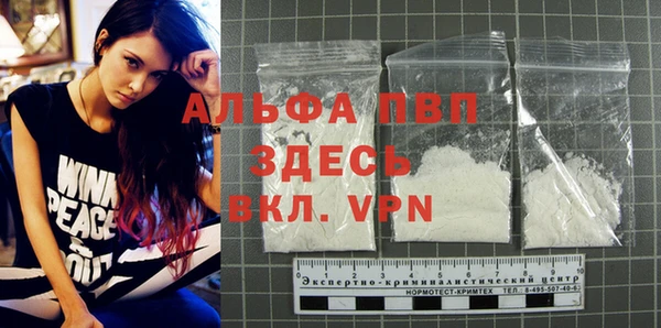 крисы Остров