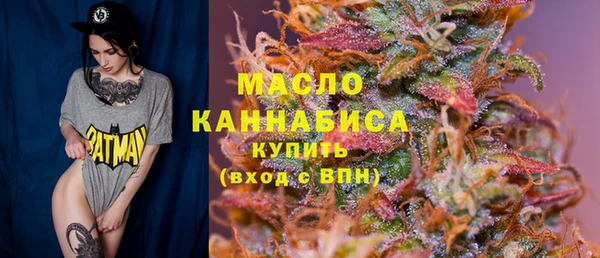крисы Остров