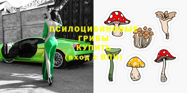 крисы Остров