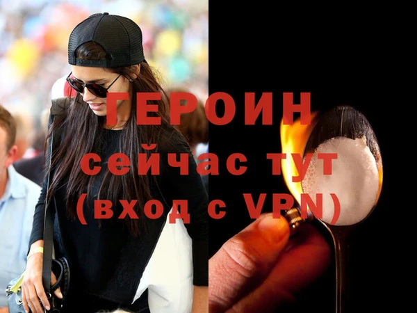 крисы Остров