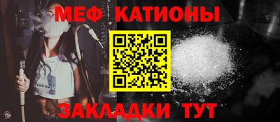 кокаин колумбия Моздок