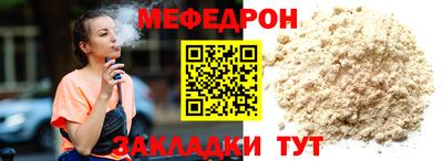 кокаин колумбия Моздок
