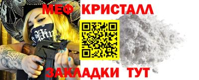 apvp Можга