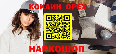 apvp Можга