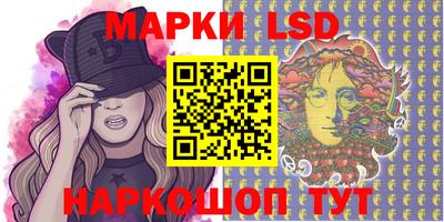 кокаин колумбия Моздок