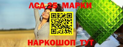 кокаин колумбия Моздок