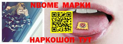apvp Можга