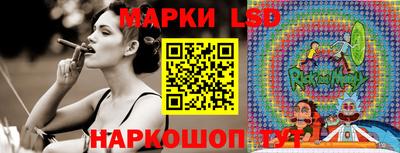 кокаин колумбия Моздок
