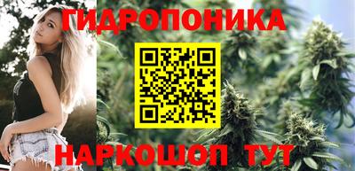 2c-b Можайск