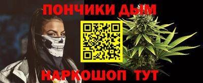 ГАЛЛЮЦИНОГЕННЫЕ ГРИБЫ Нальчик