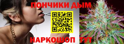 скорость mdpv Нарткала