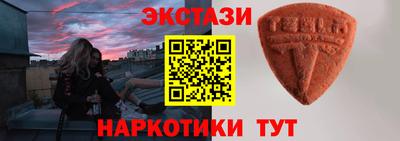 кокаин колумбия Моздок
