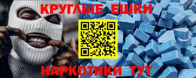 apvp Можга