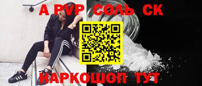 кокаин колумбия Моздок