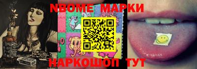 кокаин колумбия Моздок