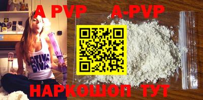 кокаин колумбия Моздок