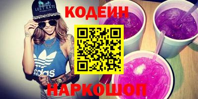 apvp Можга