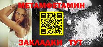 кокаин колумбия Моздок