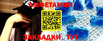 apvp Можга
