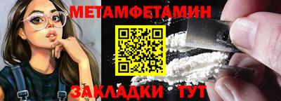кокаин колумбия Моздок