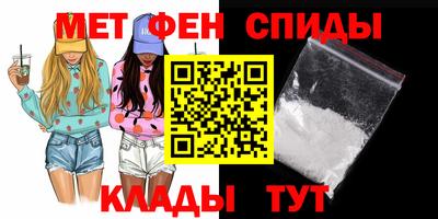 кокаин колумбия Моздок
