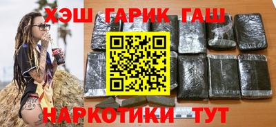 кокаин колумбия Моздок