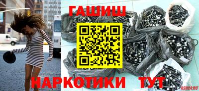 2c-b Можайск