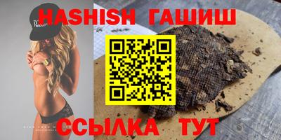 apvp Можга