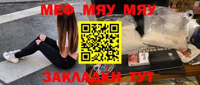 кокаин колумбия Моздок