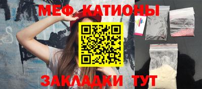 кокаин колумбия Моздок
