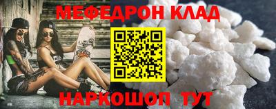 apvp Можга
