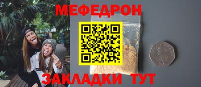 apvp Можга